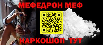 МДМА Свободный