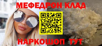 МДМА Свободный