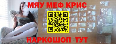 МДМА Свободный