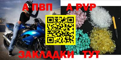 МДМА Свободный