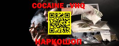 МДМА Свободный