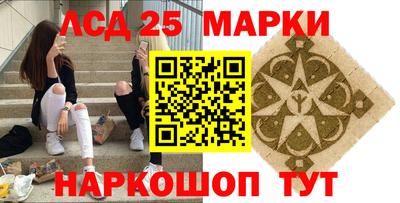 МДМА Свободный