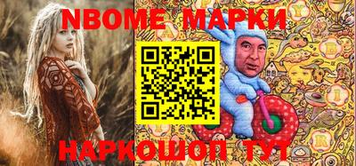 МДМА Свободный