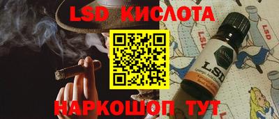 МДМА Свободный