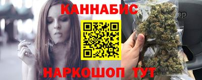 мяу мяу кристалл Севастополь