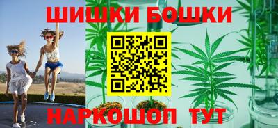 ешки Северобайкальск