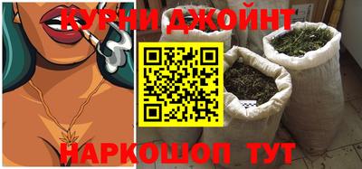 ешки Северобайкальск
