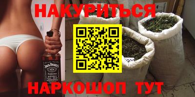 ешки Северобайкальск