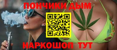 МДМА Свободный