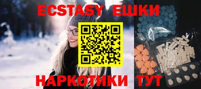 МДМА Свободный