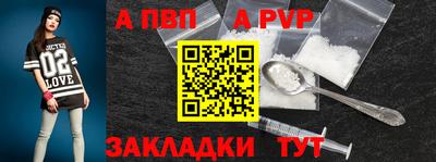 ешки Северобайкальск