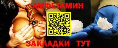 МДМА Свободный