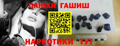 МДМА Свободный